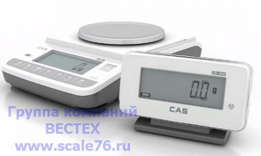 Весы лабораторные XE-3000 (II выс)