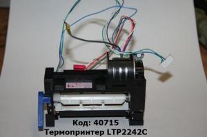 Термопринтер LTP2242C-S432