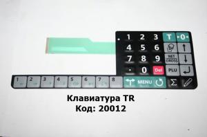 Клавиатура TR (для терминалов RA, RP, RL)